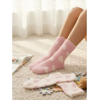 Dívčí spodní prádlo Sinsay - Huňaté ponožky 2 balení - vícebarevná - 249GS-MLC - 249GS-MLC-R31