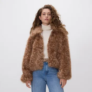 Dámský kabát Reserved - Bunda z imitace kožešiny - vícebarevná - 771HD-MLC - 771HD-MLC-L