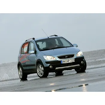 Nosič kol Příčníky Aurilis Trax Black pro Hyundai Getz Cross 2006-2011 s podélníky