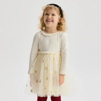 Dívčí šaty Reserved - Cotton šaty s tylovou spodničkou - tělová - 9409X-02X - 9409X-02X-98