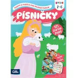 Albi Kvído Karty a puzzle pro Mluvicí…