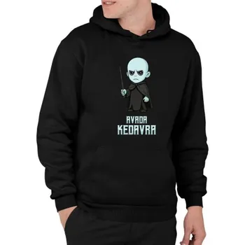 Žertovný předmět Avada Kedavra - pro fanoušky série Harry Potter - pánská mikina s potiskem- Tričkový.cz