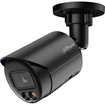 IP kamera IPC-HFW2649S-S-IL-B - 2,8 mm