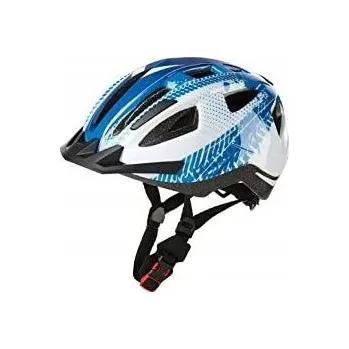 Cyklistická přilba Crivit Dětská cyklistická helma XS 46-51 cm