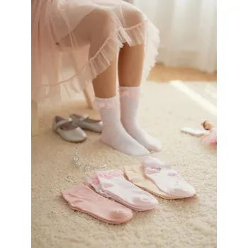 Dívčí spodní prádlo Sinsay - Sada 5&nbsp;párů ponožek - vícebarevná - 251GS-MLC - 251GS-MLC-R31