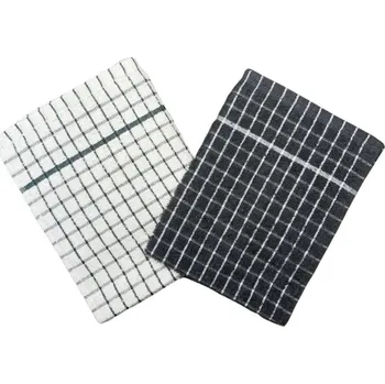 Utěrka Sada 2 ks froté utěrek - šedobílá