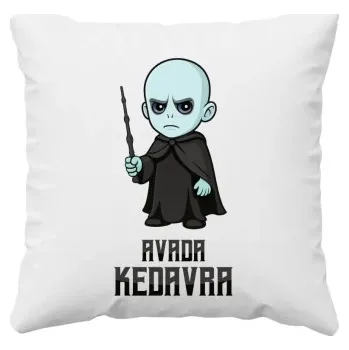 Žertovný předmět Avada Kedavra - pro fanoušky série Harry Potter - polštář s potiskem- Tričkový.cz