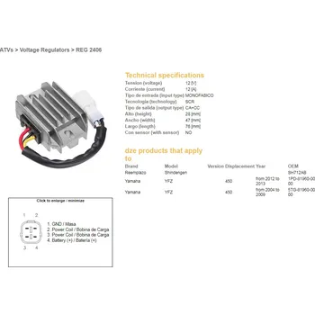 Elektroinstalace pro motocykl DZE REGULÁTOR NAPĚTÍ YAMAHA YFZ 450 '04-'09; '12-'13 (SH712AB) (5TG-81960-00-00) (1PD-81960-00-00) (12A)