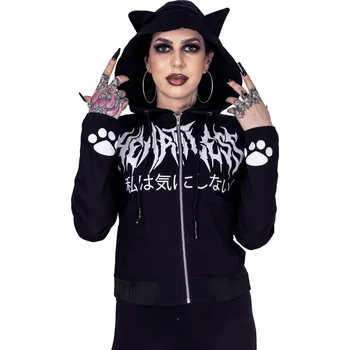 Dámský bomber bunda dámská HEARTLESS - NINE LIVES - BLACK - M