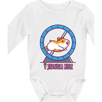 Křeček v jednom kole - Body kojenecké s dlouhým rukávem - Dlouhý r. do 3 měs ( Bílá )