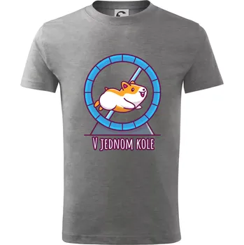 Chlapecké tričko Křeček v jednom kole - Tričko dětské bavlněné - 98 cm / 2 roky ( Tmavě šedý melír )