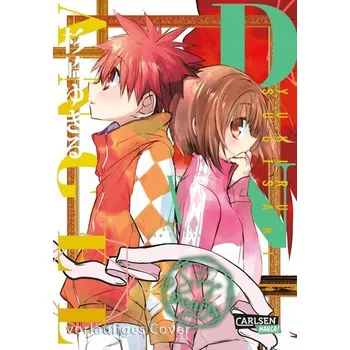 D.N. Angel Pearls 10 - Sugisaki, Yukiru