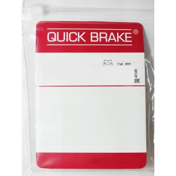Brzdová hadice QUICK BRAKE 113-1406X
