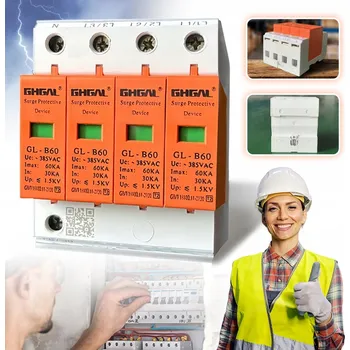 Přepěťová ochrana SVODIČ PŘEPĚTÍ 3-FÁZOVÝ B+C T1 T2 4P