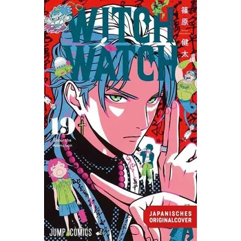 Witch Watch 19 - Shinohara, Kenta