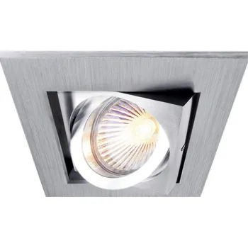 Bodové svítidlo LIGHT IMPRESSIONS Zápustné svítidlo MR16 hliník Kardan - LIGHT IMPRESSIONS IMPR 110100