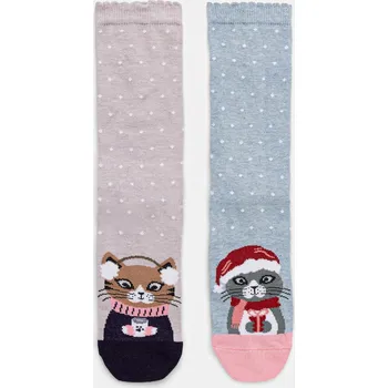 Pánské ponožky Bavlněné ponožky Medicine 2-pack více barev RW25-LGDA20 vícebarevná MLM, vel. 39/41