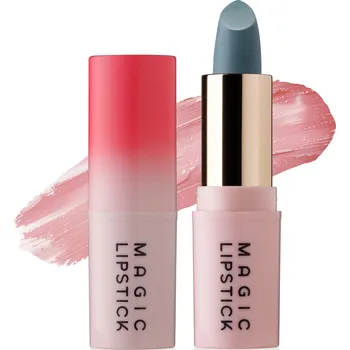 Rtěnka Magic rtěnka 04 Dermacol - Oficiální e-shop Dermacol