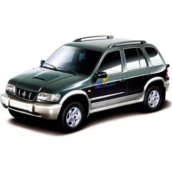 Nosič kol Příčníky Aurilis Trax Black pro Kia Sportage 1994-2004 s podélníky