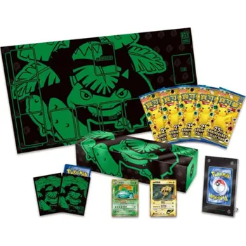 Karetní hra Venusaur Collection Box - Chinese Celebrations 25th Anniversary (s8a)