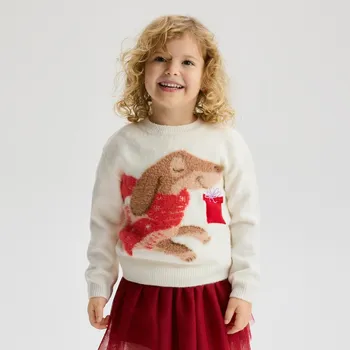 Dívčí mikina Reserved - Svetr s hrající aplikací - vícebarevná - 773FH-MLC - 773FH-MLC-86