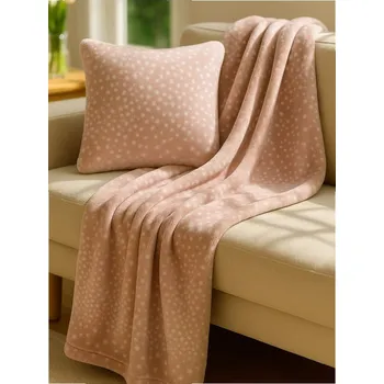 Dětská deka Sinsay - Oboustranná deka s umělou kožešinou a fleecem - růžová - 426HN-30X - 426HN-30X-ONE