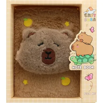 Zápisník PLYŠOVÝ DENÍK KAPYBARA 13 x 19 cm, 80 listů