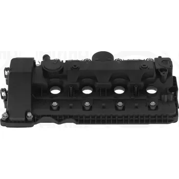 Kryt motoru ELRING Kryt hlavy válce ELR B34.760 + DOPRAVA ZDARMA!