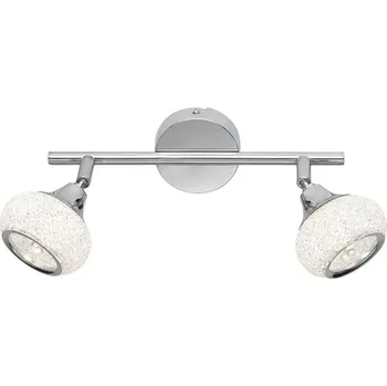 Bodové svítidlo Wofi Svítidlo Josy, 2-bodové