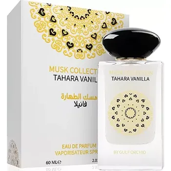 Unisex parfém Gulf Orchid Tahara Vanilla parfémovaná voda unisex 60 ml + Prodloužená možnost vrácení zboží do 30 dnů.