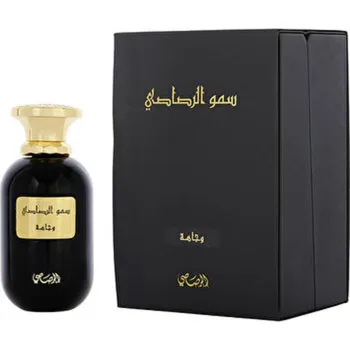 Unisex parfém Rasasi Somow Al Rasasi Wajaha U EDP 100 ml