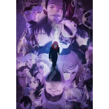 Plakát Plakát, Obraz - Jujutsu Kaisen - Season 2
