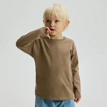 Chlapecká mikina Reserved - Dlouhý bavlněný rukáv 2 ks - béžová - 111FI-08X - 111FI-08X-116