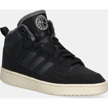 Dětská móda Adidas Rapid Court MID J Winterized JR1027 K dětská zimní obuv UK 4 / EU 36,5 + DÁREK