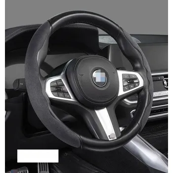 Potah na volant Potah na volant semišový šedý 37-39 cm