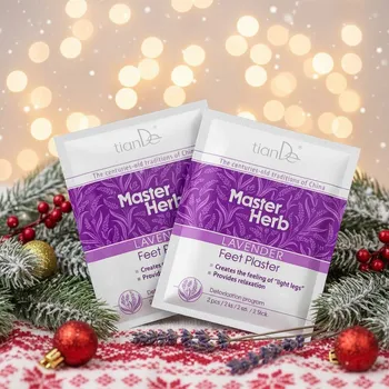 Náplast Levandulová náplast na nohy počet kusů 5ks