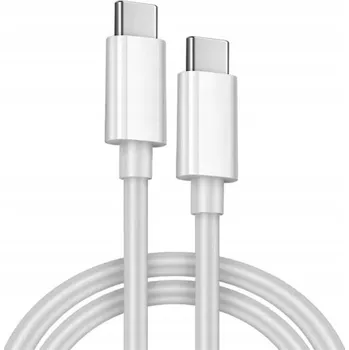 Datový kabel Kabel GD USB typ C - USB typ C 1 m bílý