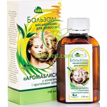 Vlasová regenerace Olej na Vlasy s Kolagenem a Hedvábnými Proteiny