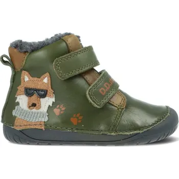 Dívčí zimní obuv D.D.STEP W070-52893A Emerald | Dětské zimní zateplené barefoot boty - 24