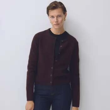 Dámský svetr Reserved - Vlněný kardigan - tmavě hnědá - 605FW-89X - 605FW-89X-XL