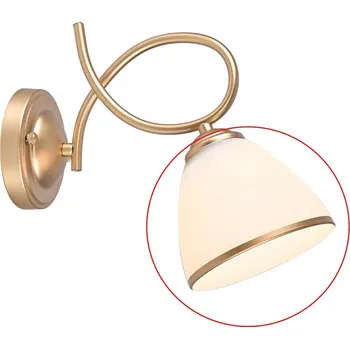 Stínidlo Brilagi - Náhradní sklo k nást. lampě a lustru FRED E27 pr. 13,5 cm krém./zlatá