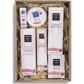 Kosmetická sada Dárkový set BioFresh Cosmetics