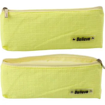 Penál Školní penál Jednokomorový Lisovaná Mřížka Žlutý 21x9,5cm