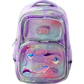 Školní batoh Školní batoh Hrudní pás Pastelový Barevný 20L