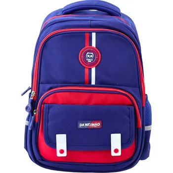 Školní batoh Hrudní pás Granátově červený 20L 38cm