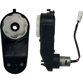 Elektromotor Motor s převodovkou 12V 16000RPM pro BRD-7588