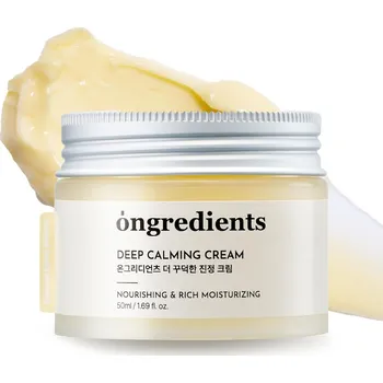 Pleťový krém Ongredients – Deep Calming Cream – Zklidňující a regenerační krém na obličej – 50 ml
