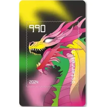 Poštovní známka (2024) MiNr. 3820 (Bl. 156) ** - Rakousko - Krypto známka - Drak
