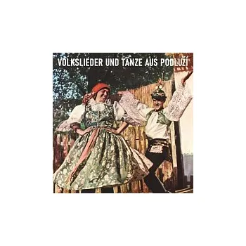 Česká hudba sbor Národopisného souboru ZK Fatra Břeclavan – Lidové písně a tance z Podluží