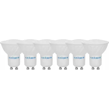 Žárovka ŽÁROVKA GU10 8W LED SMD 806lm =60W 230V LUMINOVA